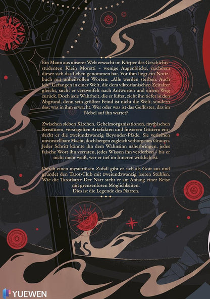 LORD OF MYSTERIES | Band 1 Clown – Teil 1 Deutsch